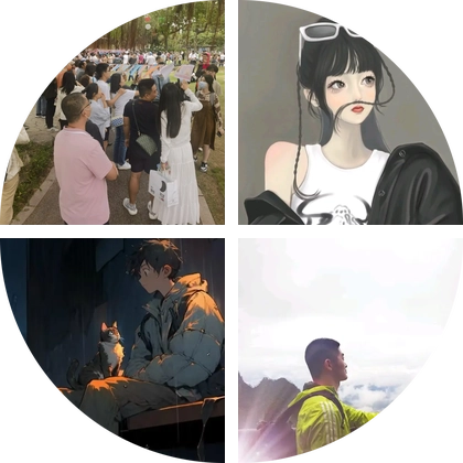 公益群 群聊头像