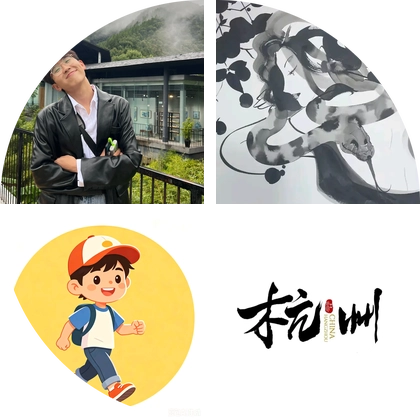 AI提示词交流2群 群聊头像