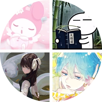 赋能培训机构 群聊头像