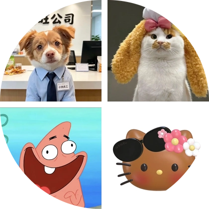 狗狗领养群 群聊头像