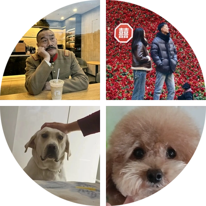 同城台球交流群 群聊头像