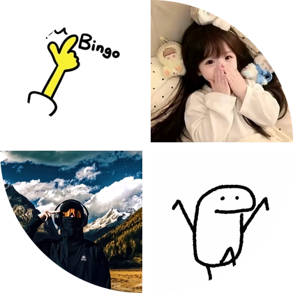 灵魂走音团 群聊头像