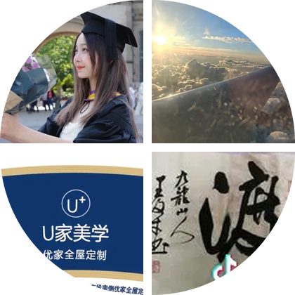国外奋斗者联盟（2群 群聊头像
