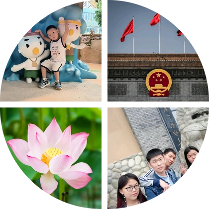 四川省泸州市叙永群 群聊头像