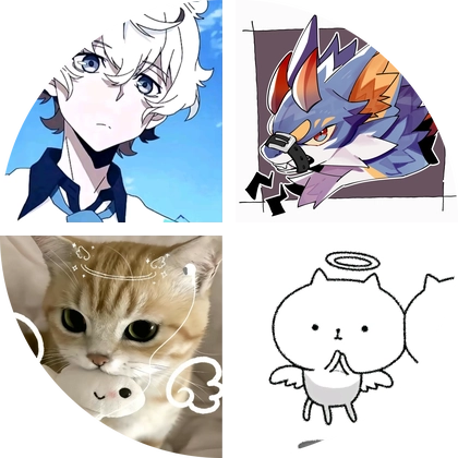 燕云侠缘相亲会 群聊头像