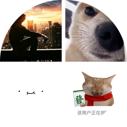 老鼠人聚集地 群聊头像