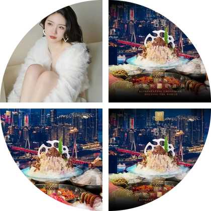 君宴，不同。待与君逢… 群聊头像