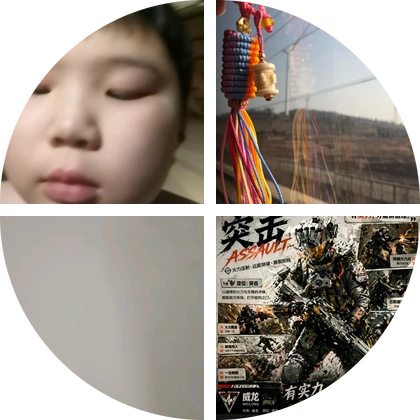 三角洲跑刀群。 群聊头像