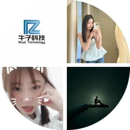 手机交流群 群聊头像