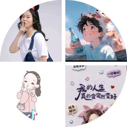 西安线下英语口语角 群聊头像