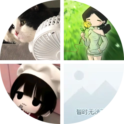 惊魂寻宝队 群聊头像