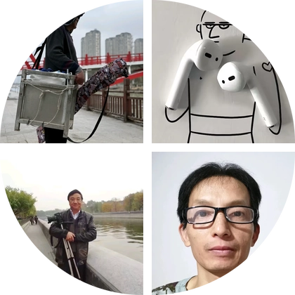 抗走水研究中心2 群聊头像