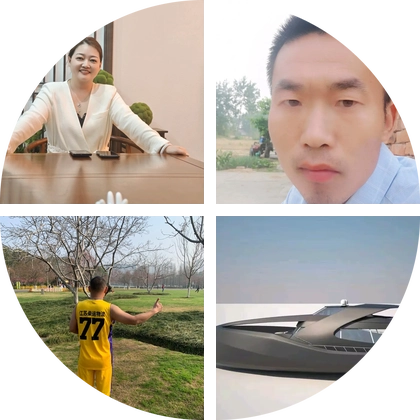 老乡群 群聊头像