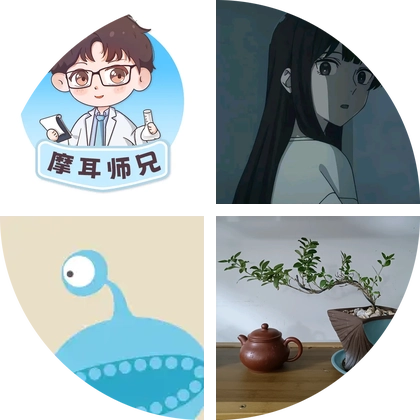 27摩耳化工考研群 群聊头像