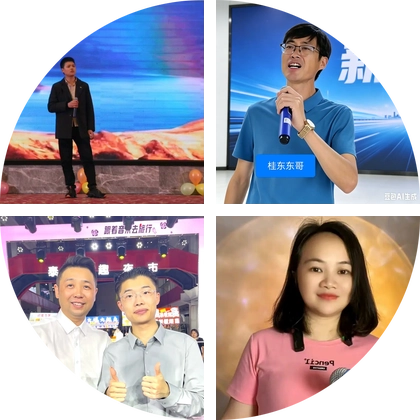唱歌交流群 群聊头像