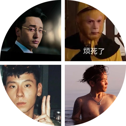 忧郁之神集合地 群聊头像