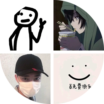 致富研究所 群聊头像