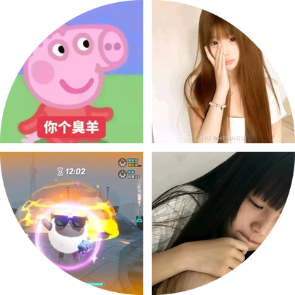 寻宝队群 群聊头像