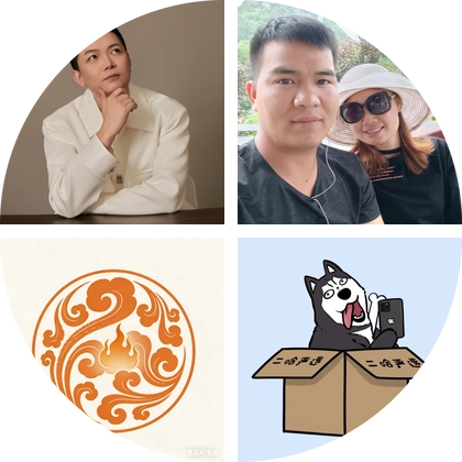 福利机13群 群聊头像