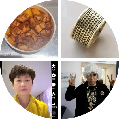 红烧肉还是排骨盖浇饭 群聊头像