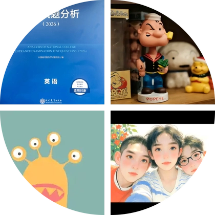 英语研学社3群 群聊头像