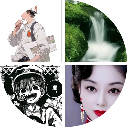 室内装修 群聊头像