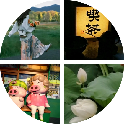 天天雕刻交流群 群聊头像