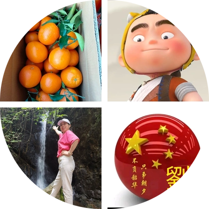 赣州人在杭州 群聊头像