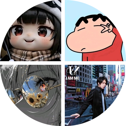 火影交流群 群聊头像