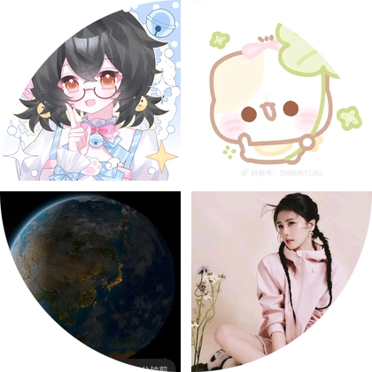 洛家军聚集地 群聊头像