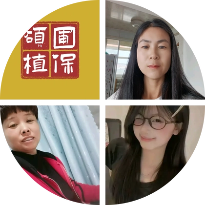 硕圃农业植保与肥料交流 群聊头像