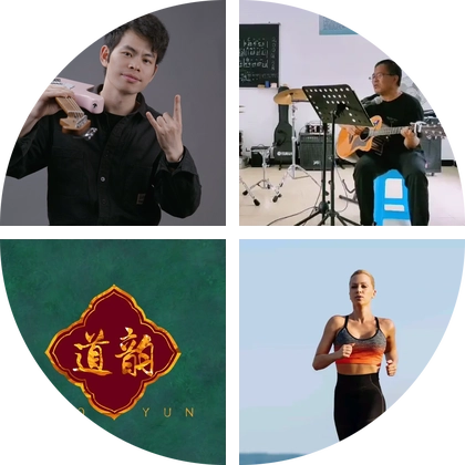 乐器&配件福利特惠群 群聊头像