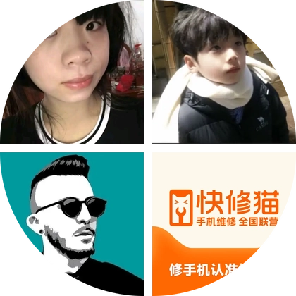 手机维修交流群 群聊头像