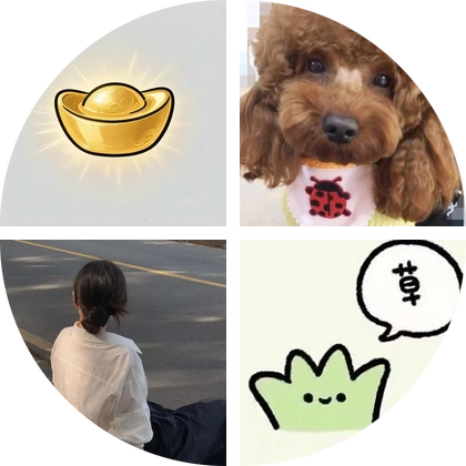肿瘤狗狗救助群🐶 群聊头像