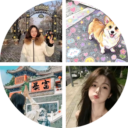 同期小羊孕妈碎碎念🐑 群聊头像