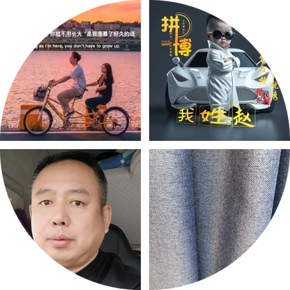 资源分享 群聊头像