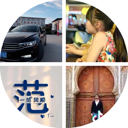 全国迈腾车友群2 群聊头像