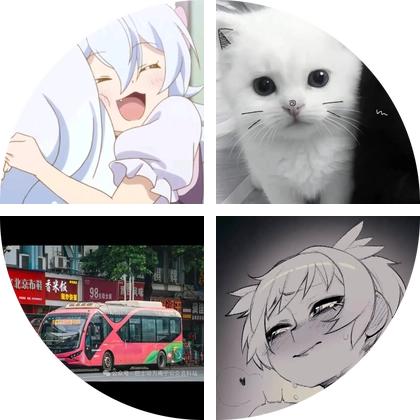 离猫猫的猫窝 群聊头像