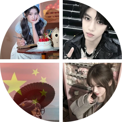 宇宙男团粉丝群 群聊头像