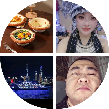 枣庄市 群聊头像