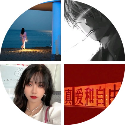 碎碎念 群聊头像