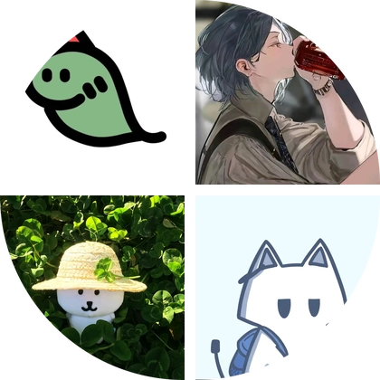 蹲蹲群 群聊头像