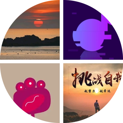 康复交流群 群聊头像