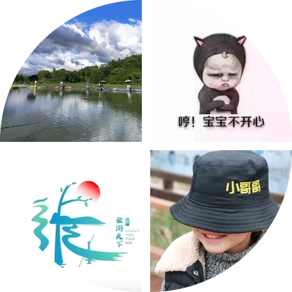 小里辉休闲钓场 群聊头像