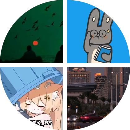 科研攻略群 群聊头像