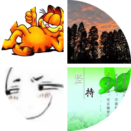 华容人在东莞 群聊头像
