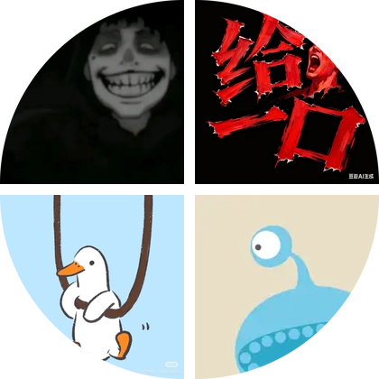 赵记路亚 群聊头像