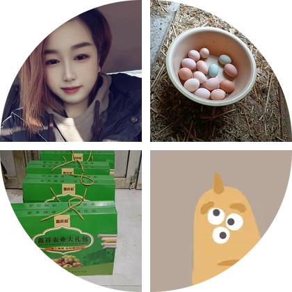 江南创业群 群聊头像