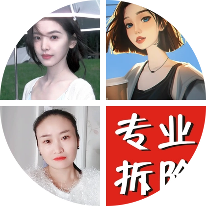 皖K在皖A 4群 群聊头像