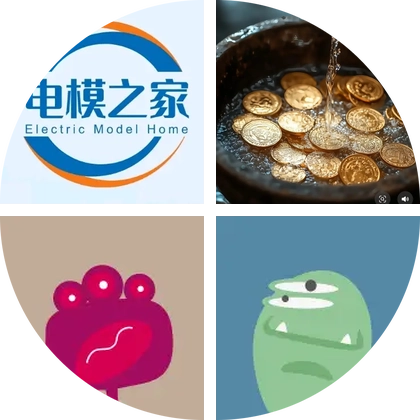 薅大有5617电动螺丝刀 群聊头像